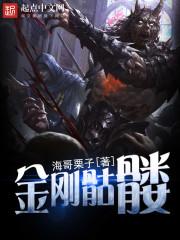 相亲就能变强：我有一个相亲系统完整版免费全文阅读